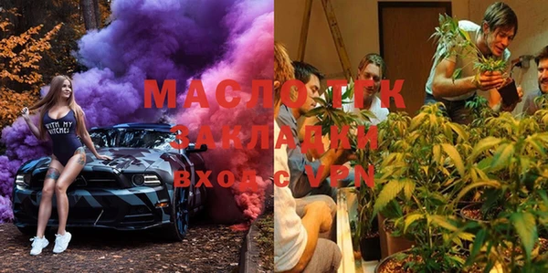 мефедрон мука Бугульма